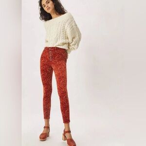 Anthropologie Pilcro High-Rise Corduroy Pants size 29